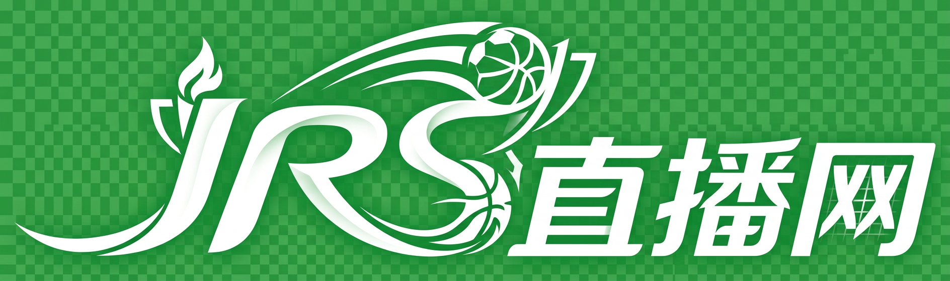 JRS直播网